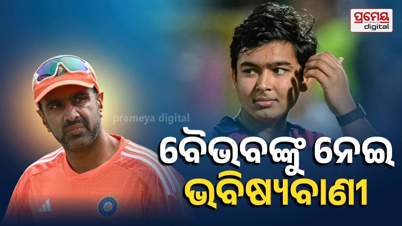 R Ashwin Backs Vaibhav Sooryavanshi for International Cricket Stardom