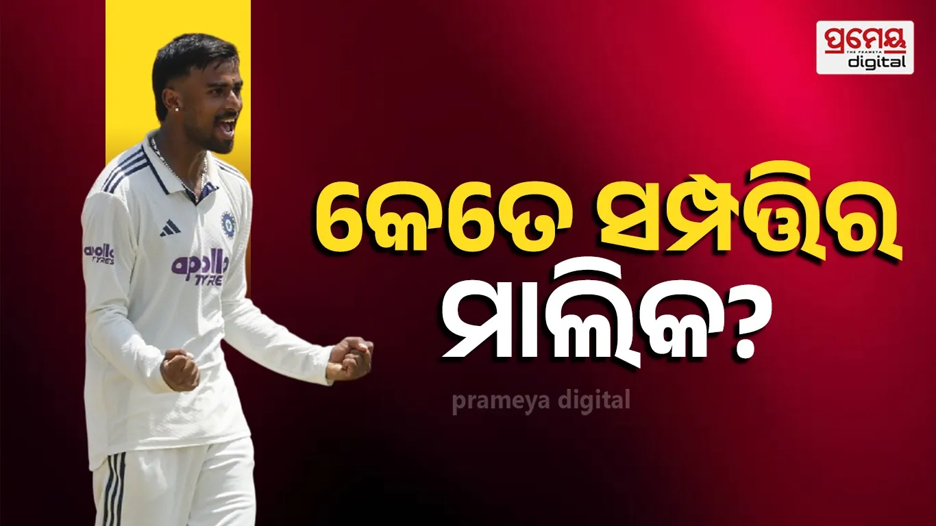 Manav Suthar Salary, Net Worth and IPL Income: Here's How Much He Earns