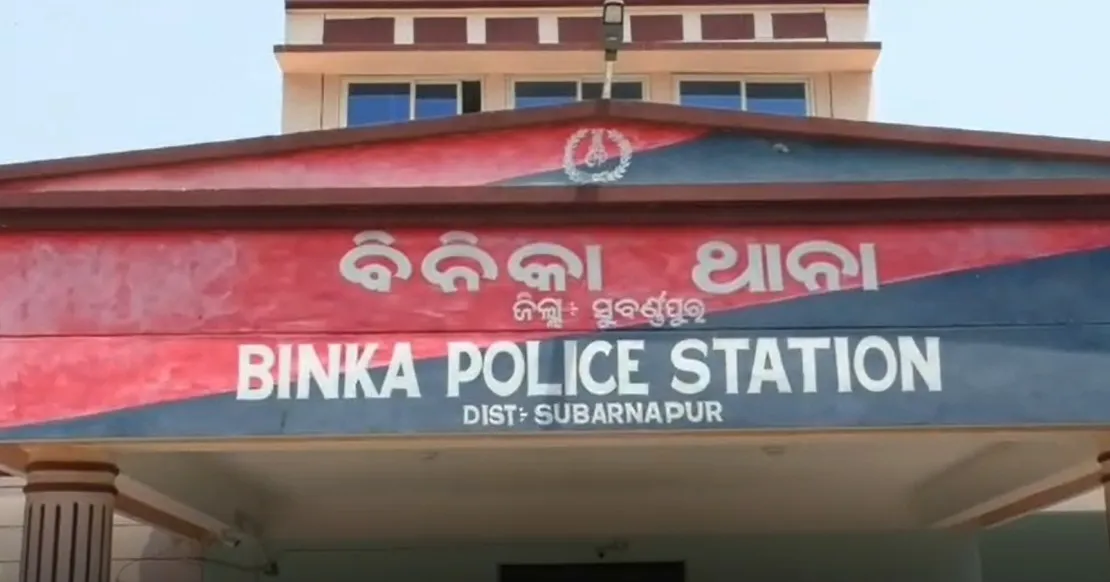 Binika News : ବିନିକା ସହରରେ ଦୁର୍ବୃତ୍ତଙ୍କ ଆତଙ୍କରାଜ୍, ବିଚ୍ ରାସ୍ତାରେ ଯୁବକଙ୍କୁ ହାଣିଲେ