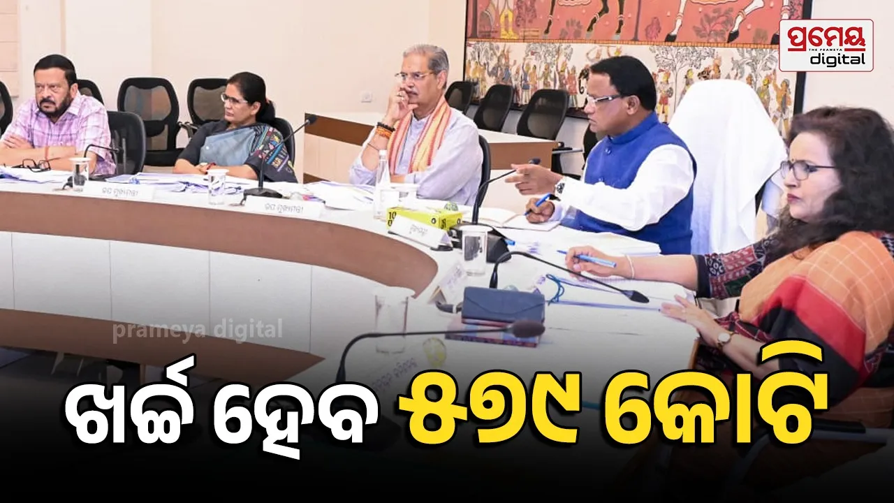 ଜୟଦେବ ବିହାରରୁ ନନ୍ଦନକାନନ ହେବ ୮ ଲେନ ରାସ୍ତା, ୨ ବର୍ଷରେ ଶେଷ ହେବ କାମ