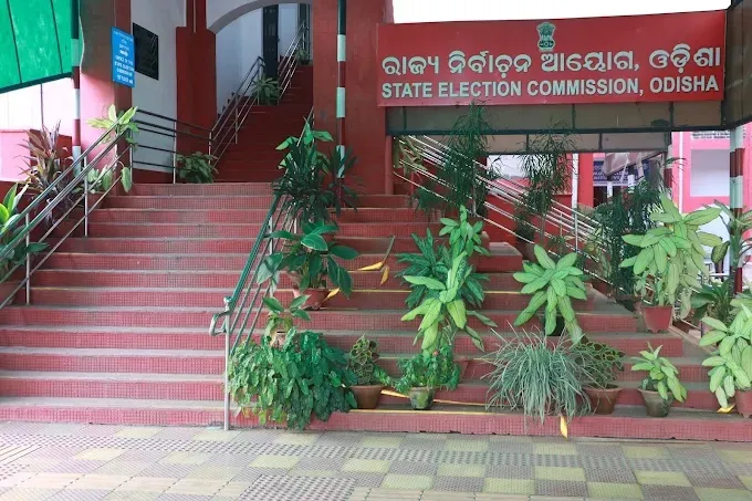 Panchayat Elections : ୨୦୨୭ରେ ପଞ୍ଚାୟତ ଓ ପୌର ନିର୍ବାଚନ ପାଇଁ ପ୍ରସ୍ତୁତି, ୨୧ରେ ରାଜ୍ୟ ନିର୍ବାଚନ କମିଶନଙ୍କ ବୈଠକ
