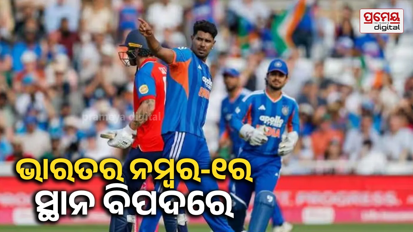 If England Win, They Will Become the New No.1 Ranked T20I Team, Ending India's 1,605-Day Reign