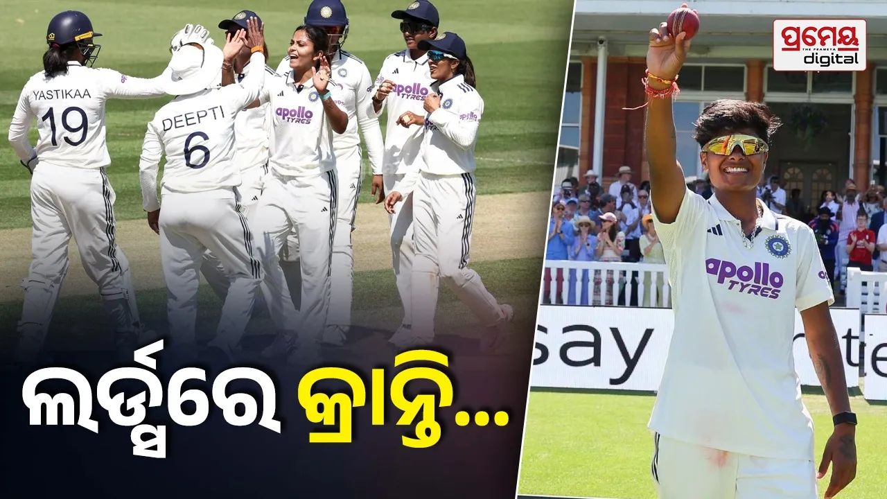 women india vs england test