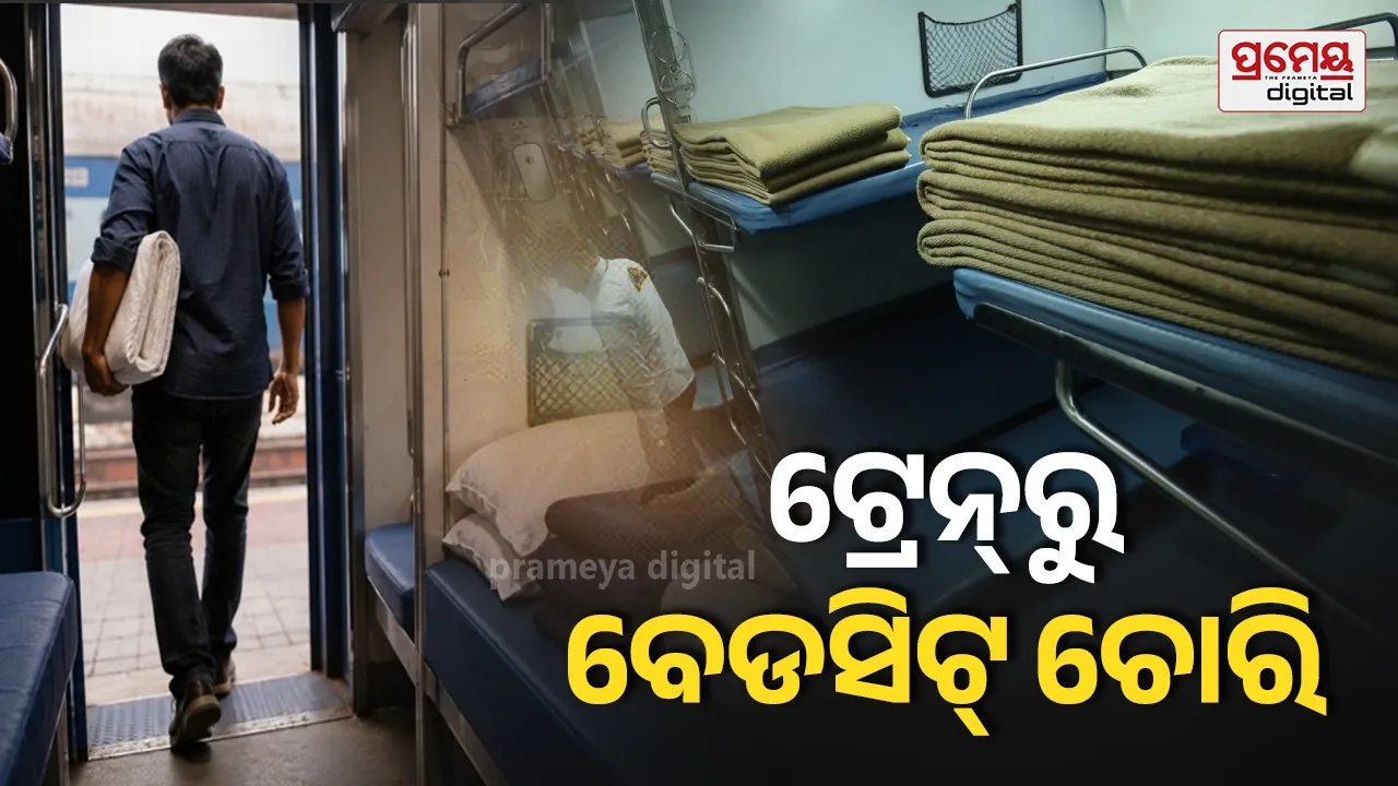 indian railway