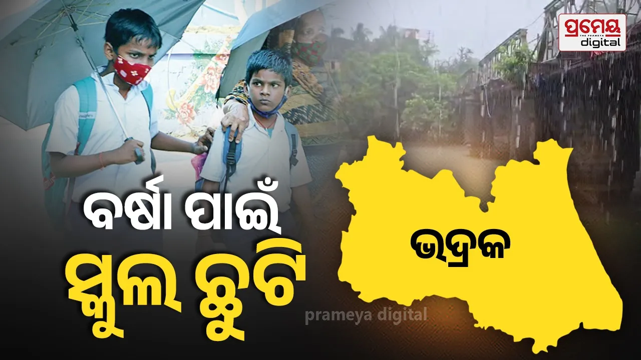 bhadrak 