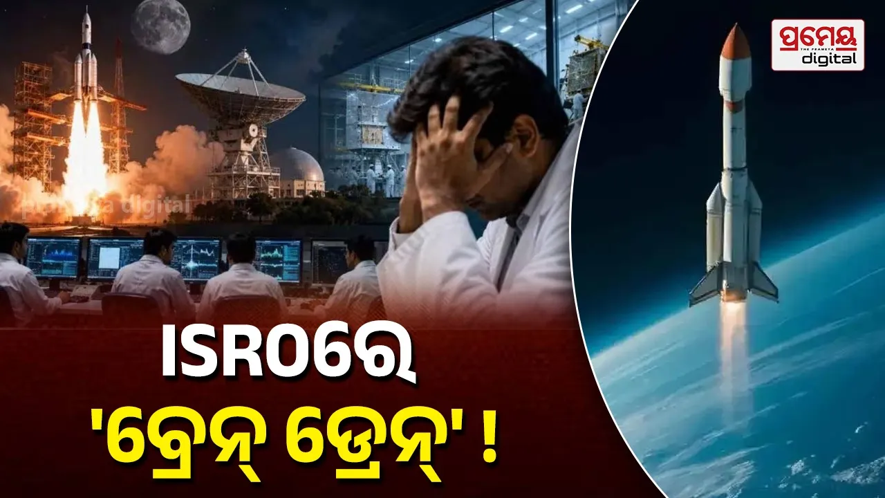 ISRO scientists resignation rules