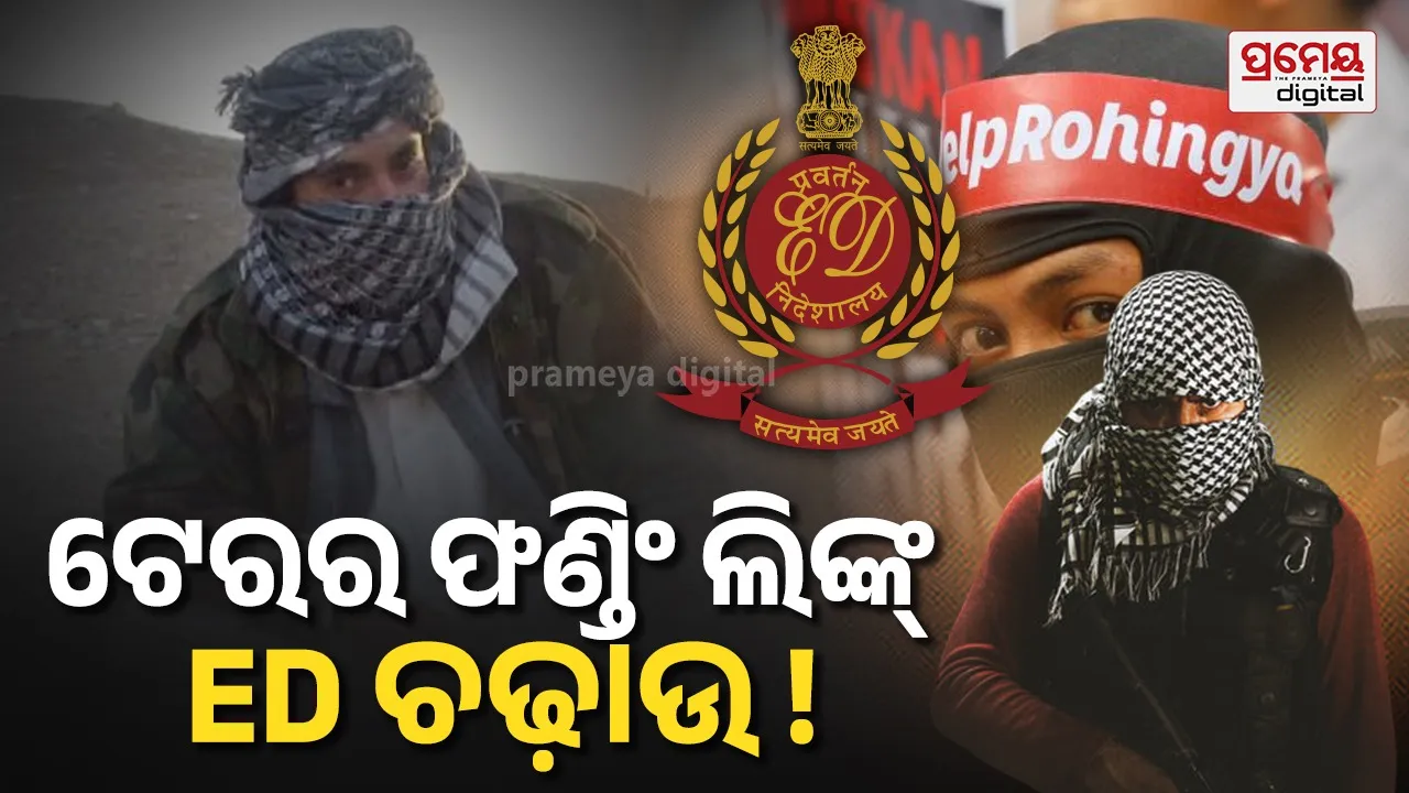 Uttar Pradesh ED raid