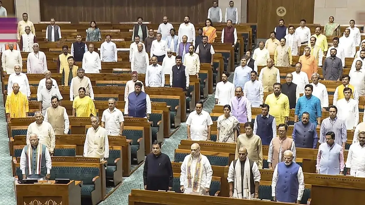 National law against Vande Mataram disrespect