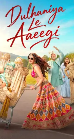 Dulhaniya Le Aaeegi trailer out: ସଜା ସରିଛି ମଣ୍ଡପ, ବର ନିଖୋଜ ! ରିଲିଜ୍ ହେଲା ‘ଦୁଲ୍‌ହନିଆ ଲେ ଆଏଗୀ’ର ମଜାଦାର ଟ୍ରେଲର