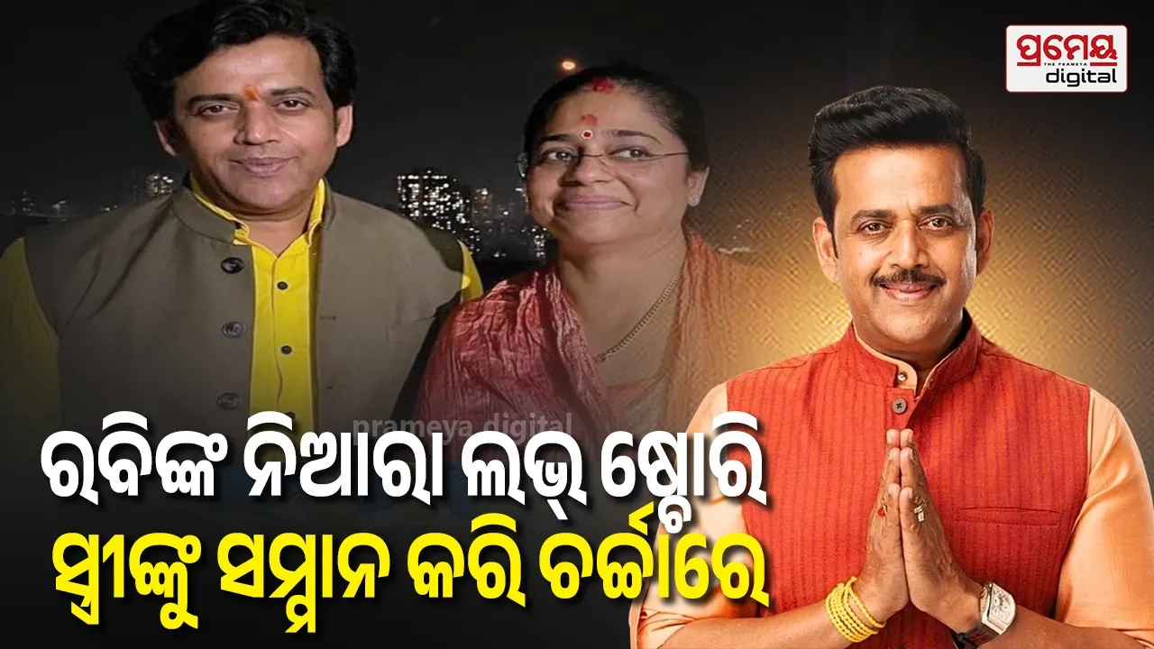 Ravi Kishan Birthday Special: Wife, Love Story, and Family Life
