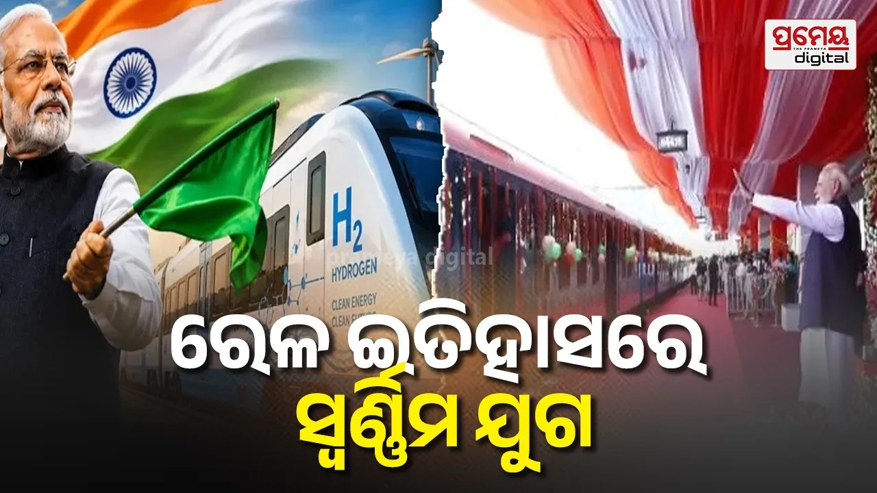 PM Modi flags off India's first hydrogen train
