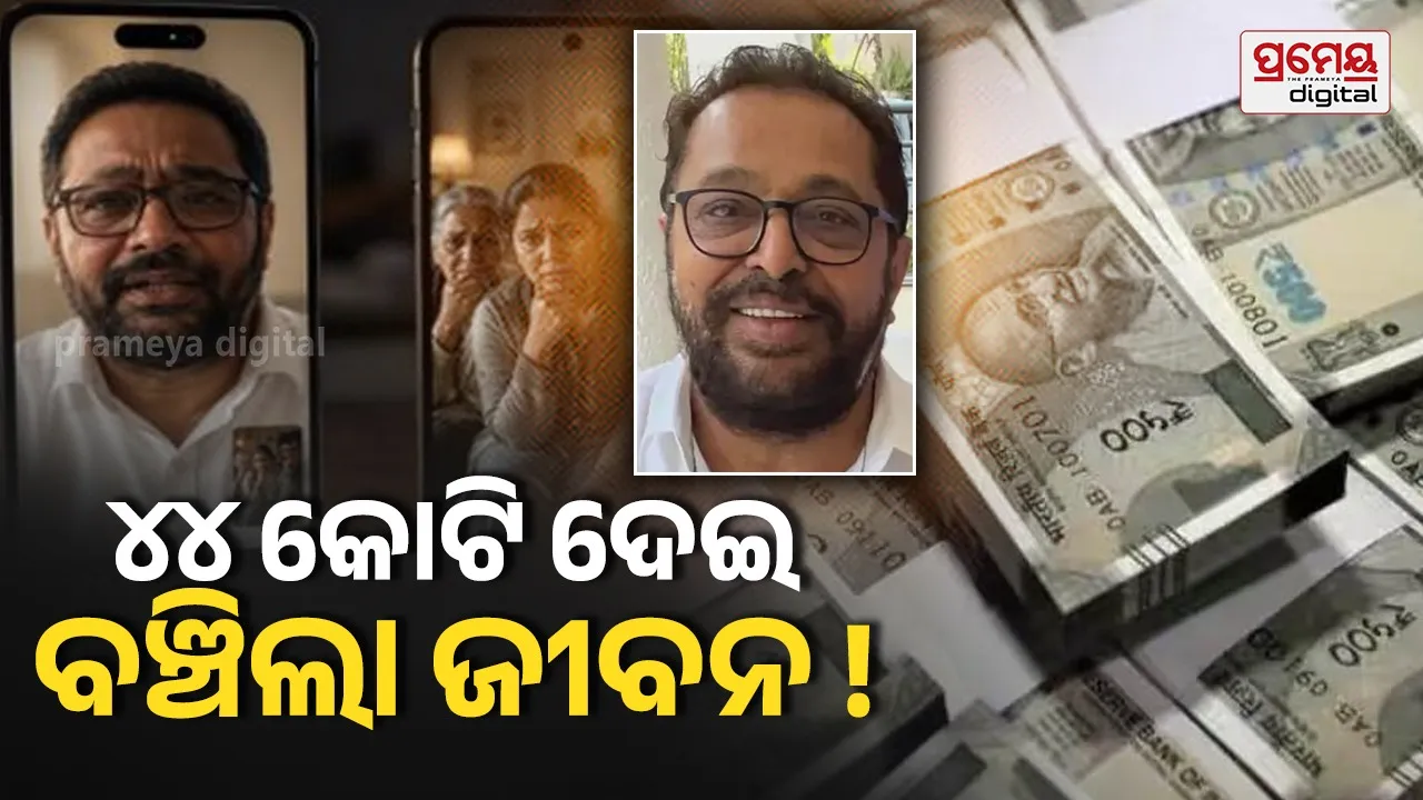 Dhiru Ramani kidnapped in Mali