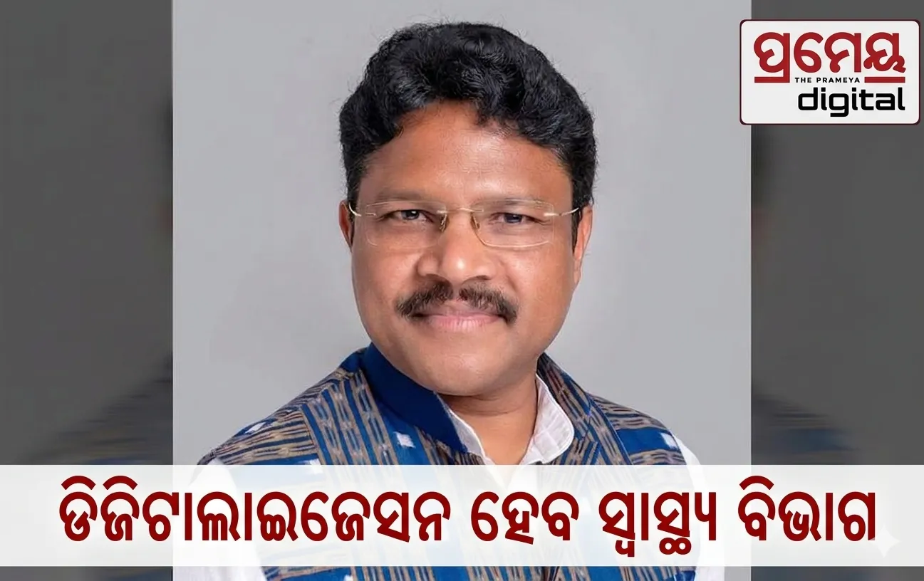 mukesh mahalinga