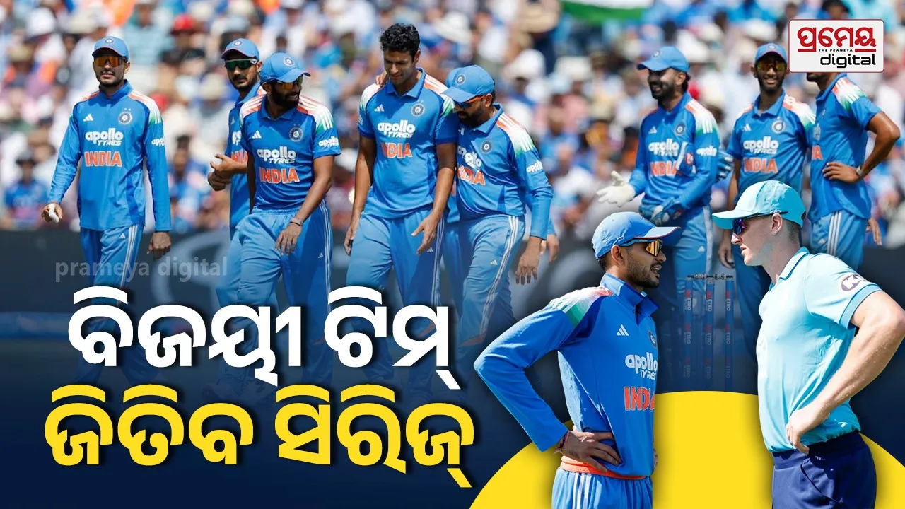 India vs England 3rd ODI Prediction