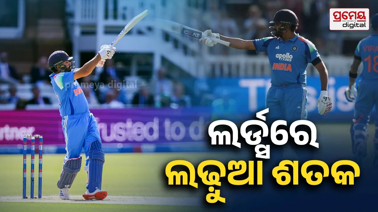 Rohit Sharma century at Lord's