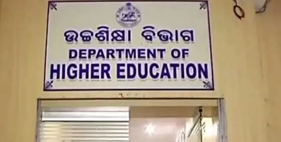ନିଶାମୁକ୍ତ ଜୋନ ନେଇ ସବୁ କଲେଜକୁ ଉଚ୍ଚଶିକ୍ଷା ବିଭାଗର ନିର୍ଦ୍ଦେଶ, ଆସନ୍ତା ୧୫ ସୁଦ୍ଧା ଅଧ୍ୟକ୍ଷ ଦେବେ ରିପୋର୍ଟ