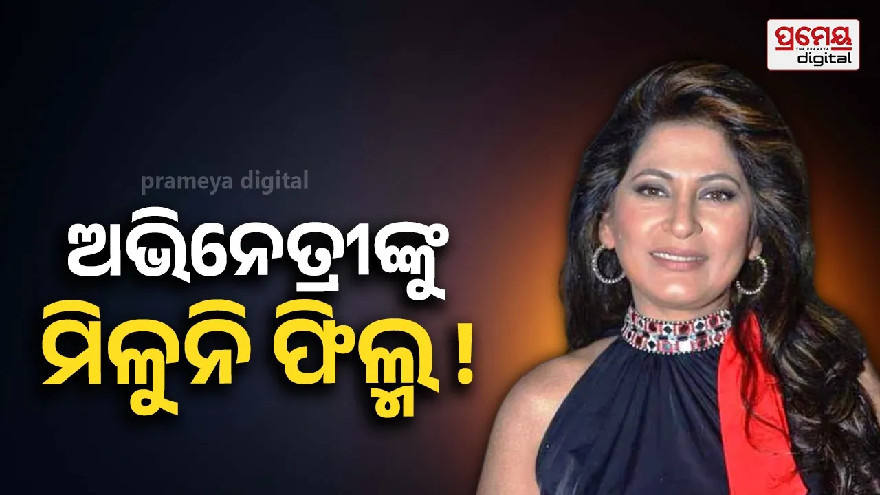 Archana Puran Singh : ୧୦ ବର୍ଷ ହେବ ଫିଲ୍ମ ଅପେକ୍ଷାରେ ଅର୍ଚ୍ଚନା ପୁରନ, କହିଲେ – ଅଜବ ଇଣ୍ଡଷ୍ଟ୍ରୀ …