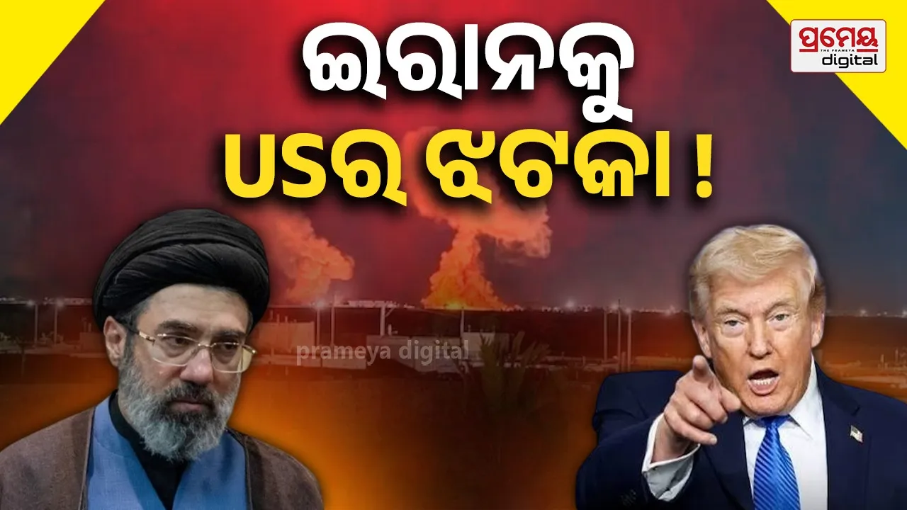 Israel latest strikes against Iran