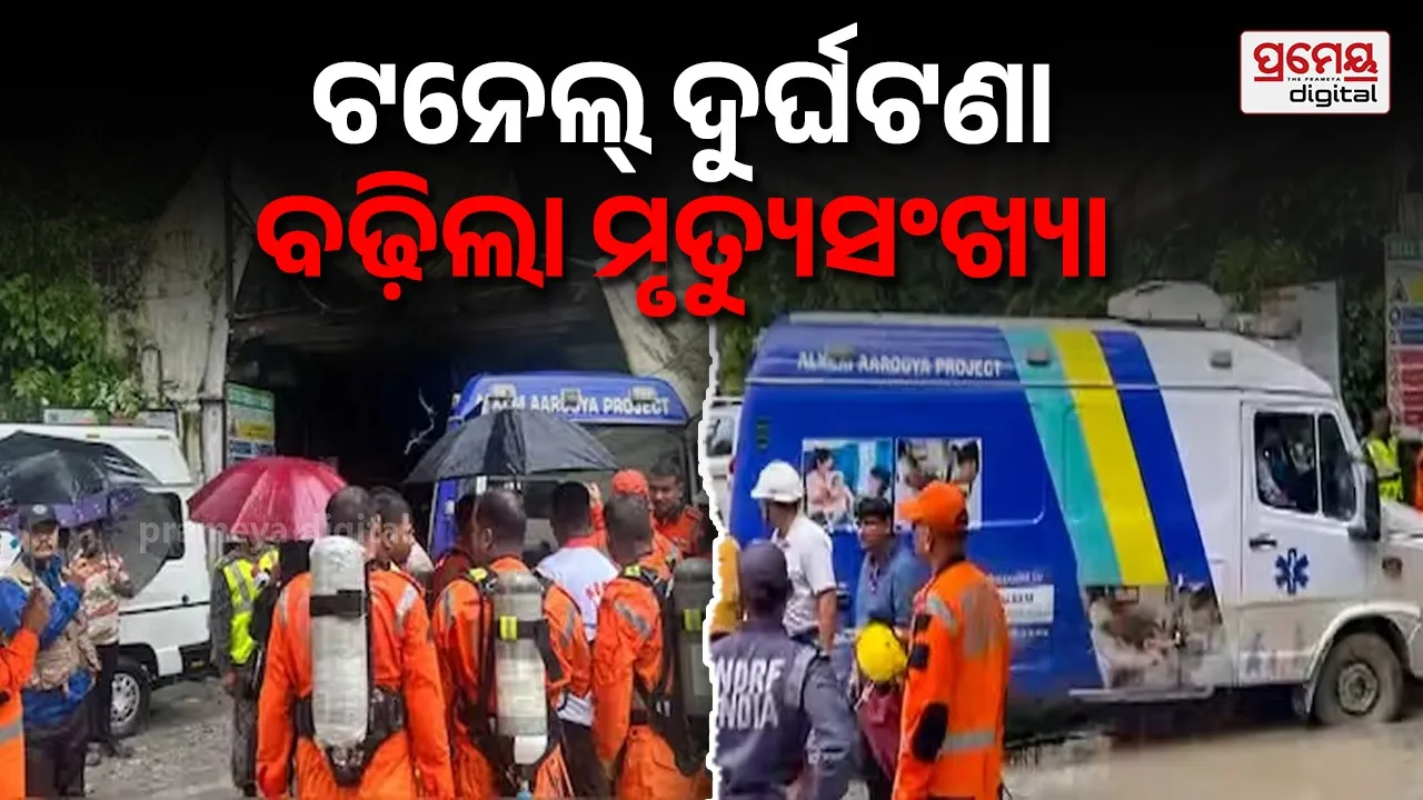 Sikkim tunnel collapse update