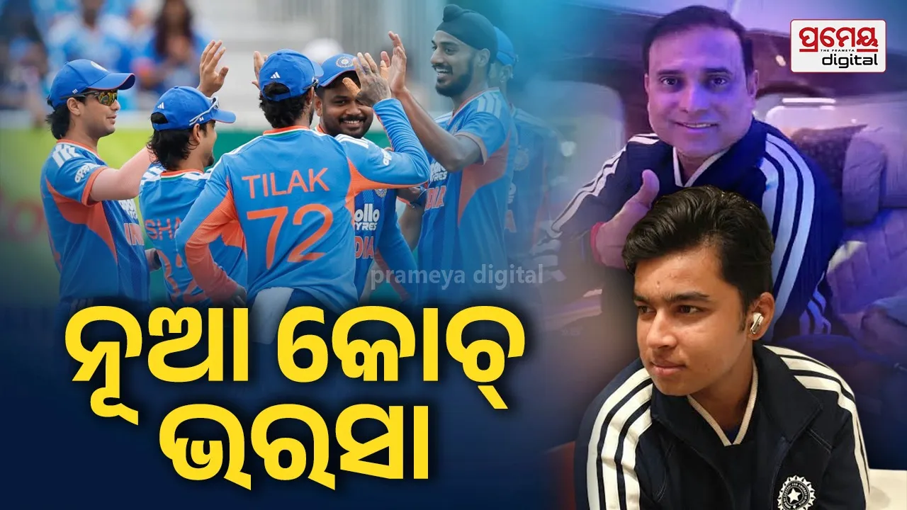india vs zimbabwe t20 series 
