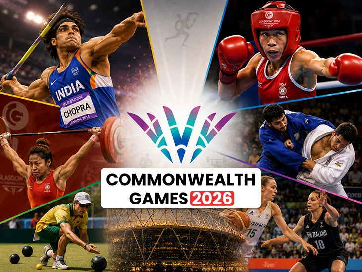 commonwealth-game