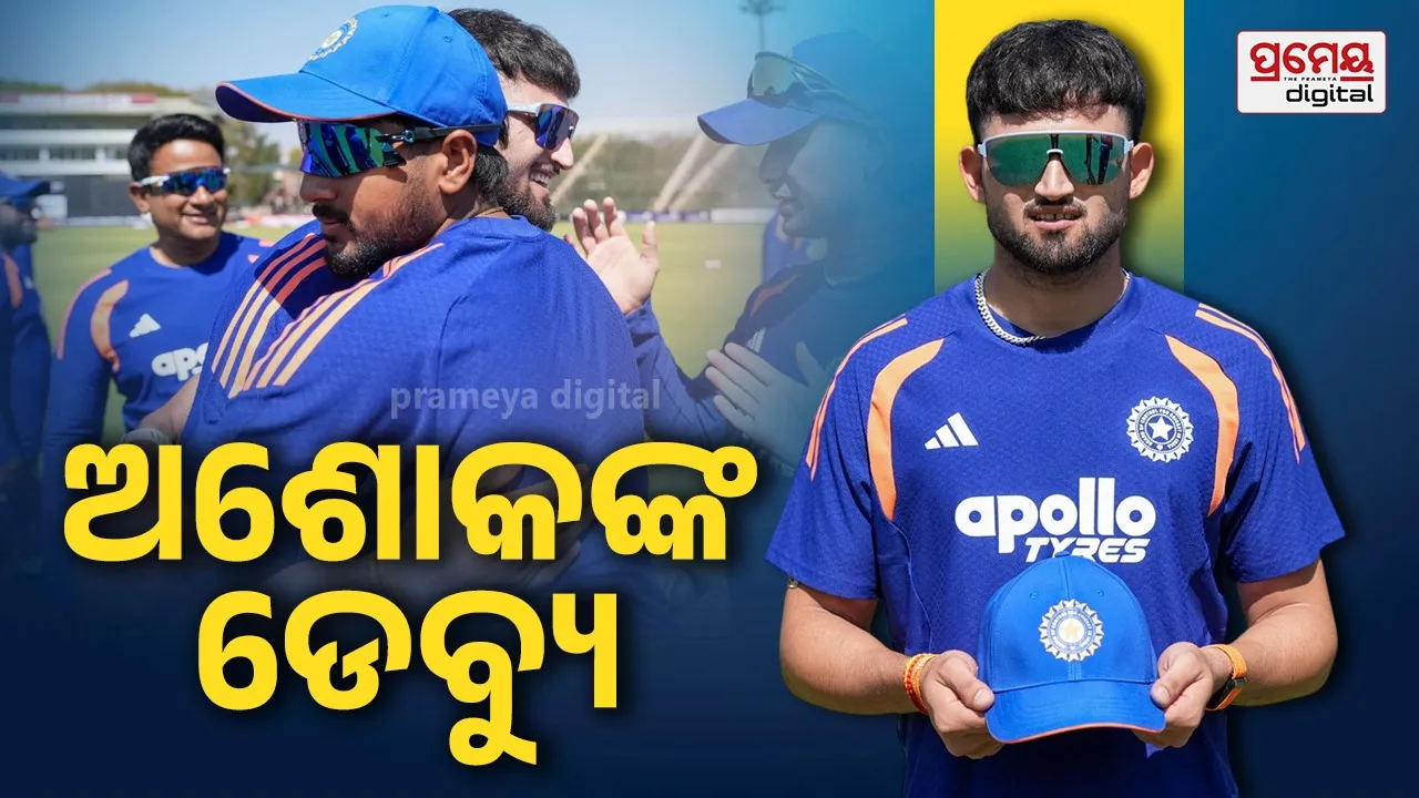 Ashok Sharma Debut in India Playing XI vs Zimbabwe | IND vs ZIM 2026