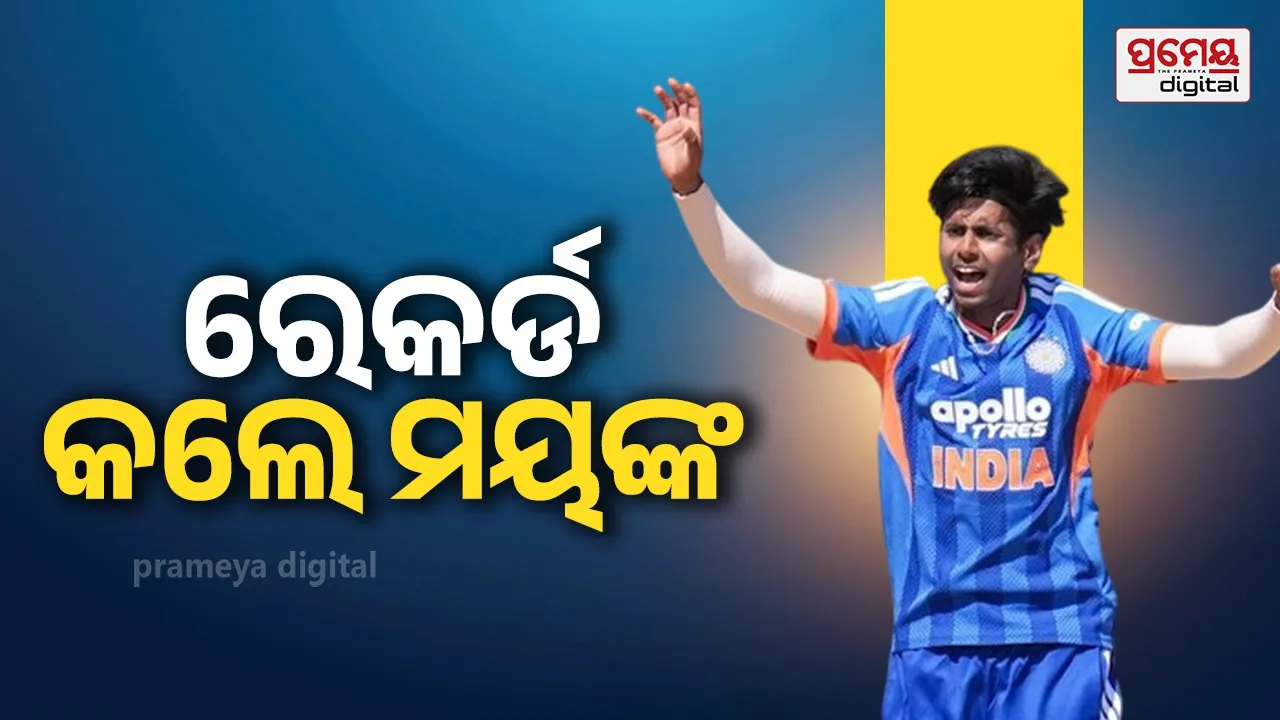 Mayank Yadav First-Ball Wicket Record | IND vs ZIM 1st T20I