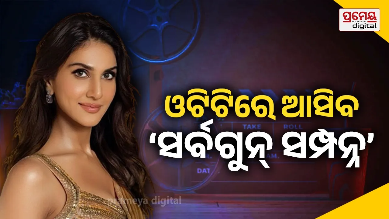 vaani kapoor movie