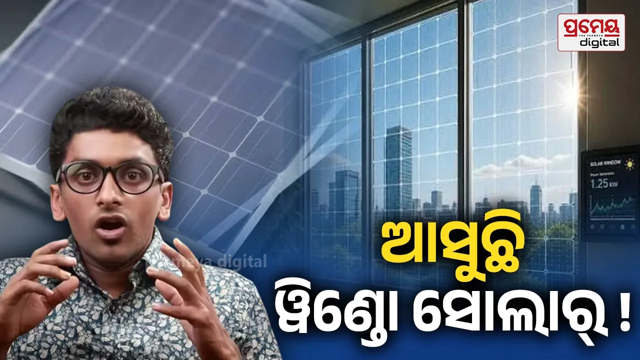 Transparent window solar panel