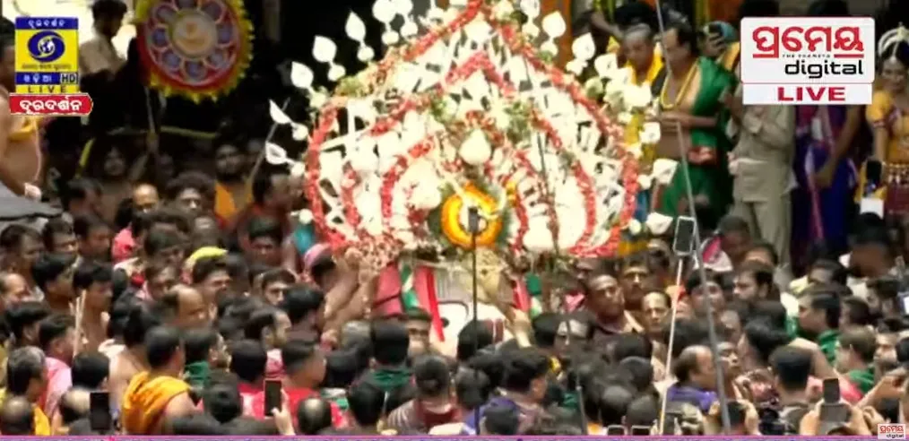 Bahuda Yatra 2026 : ନୀଳକନ୍ଦରକୁ ବାହୁଡ଼ିବେ ବାହୁଡ଼ାବ୍ରହ୍ମ, ଗୁଣ୍ଡିଚା ଘରୁ ପହଣ୍ଡି ଆରମ୍ଭ
