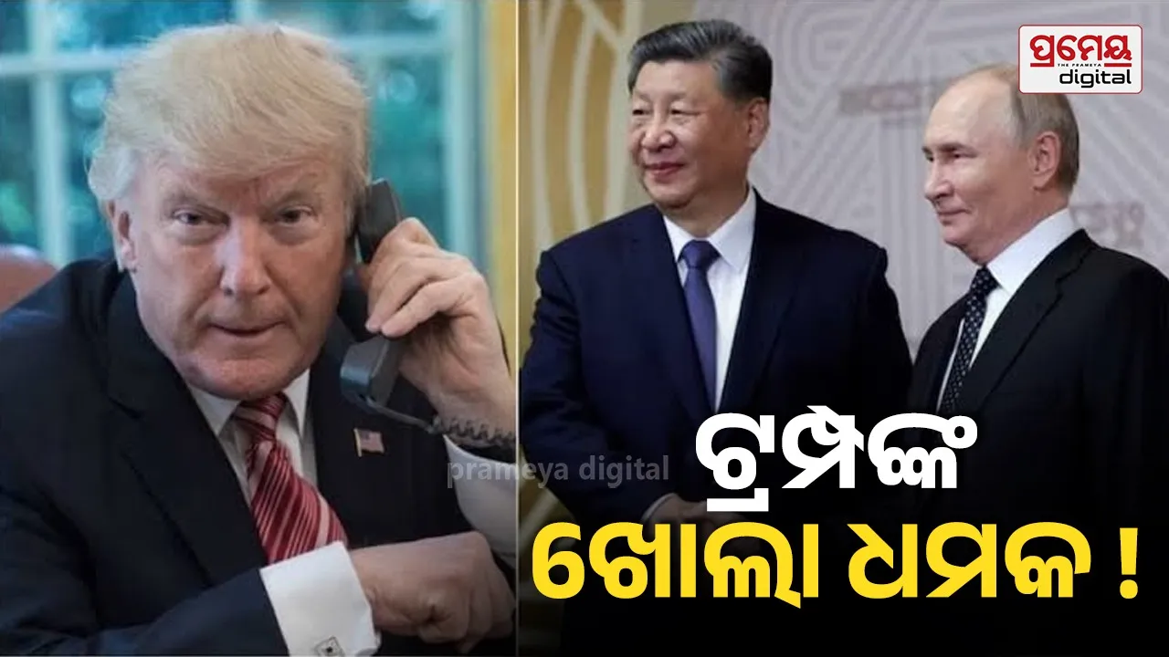 Trump warns China and Russia