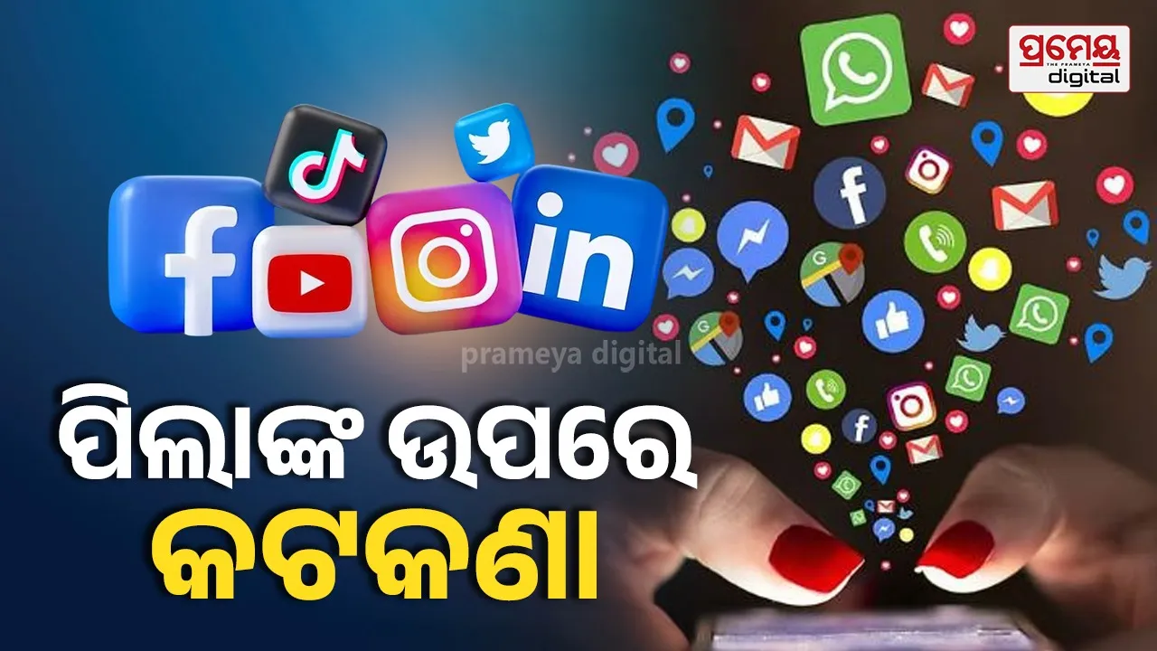 Vietnam Social Media Ban