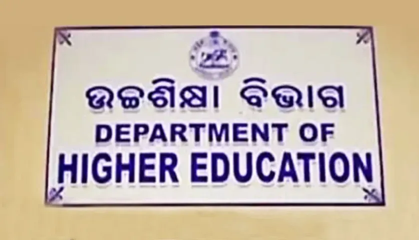Odisha B.Ed Admission 2026,