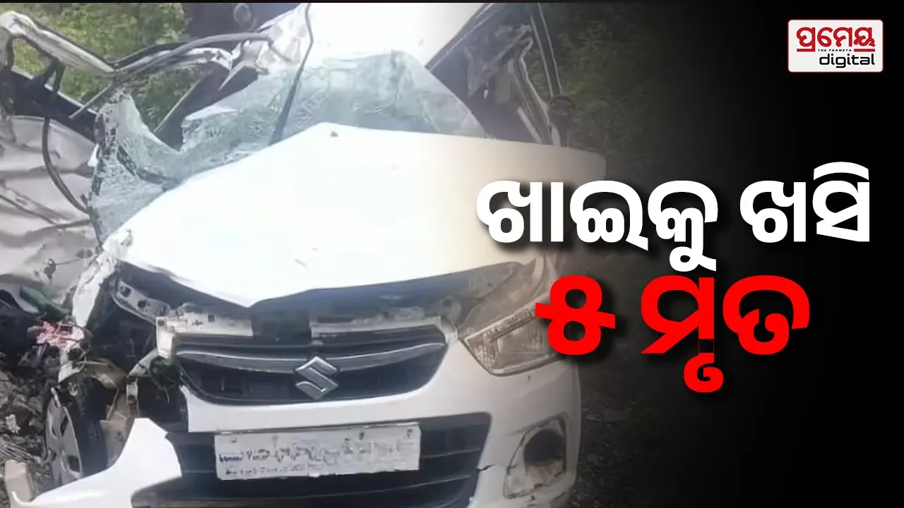 Himachal Pradesh car accident