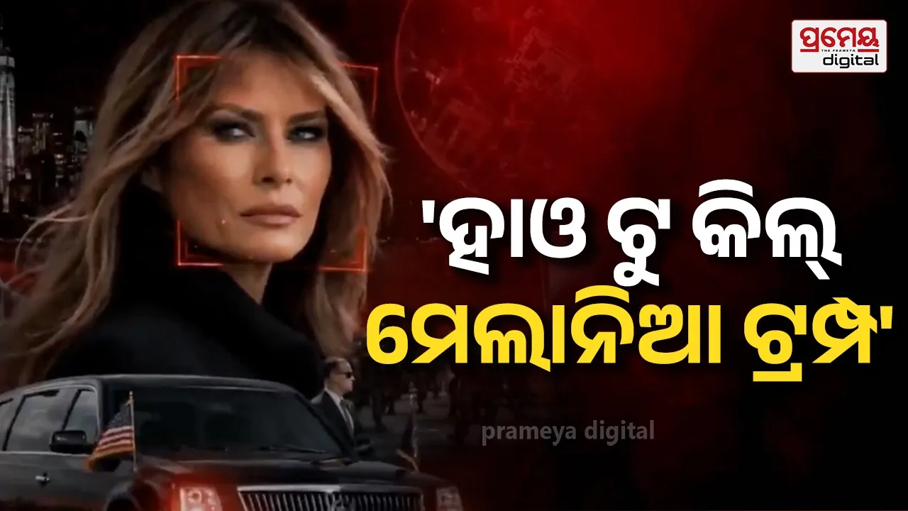 melania trump