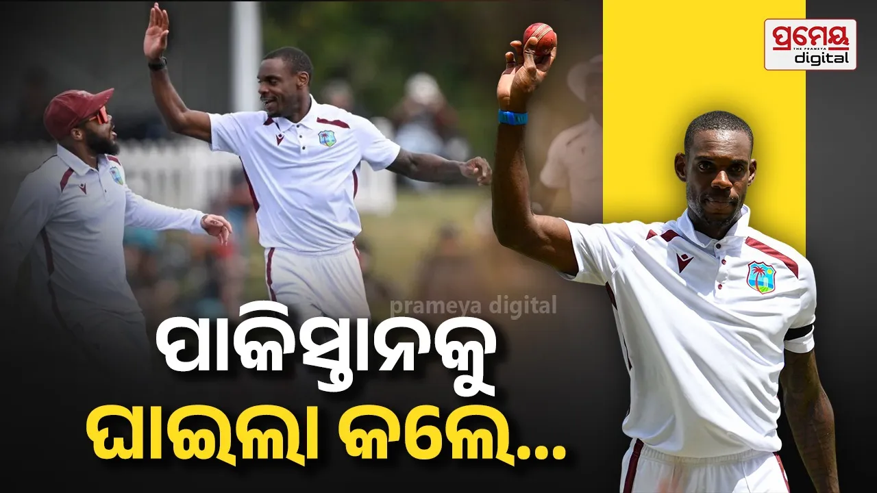 Justin Greaves: ୫ ଓଭର, ୫ ୱିକେଟ୍, ୦ରନ୍...ଏହି ବୋଲର ରଚିଲେ ଇତିହାସ, ନାକରେ କାନ୍ଦିଲା ପାକିସ୍ତାନ