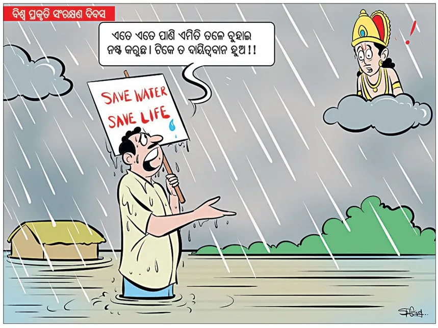 cartoon  