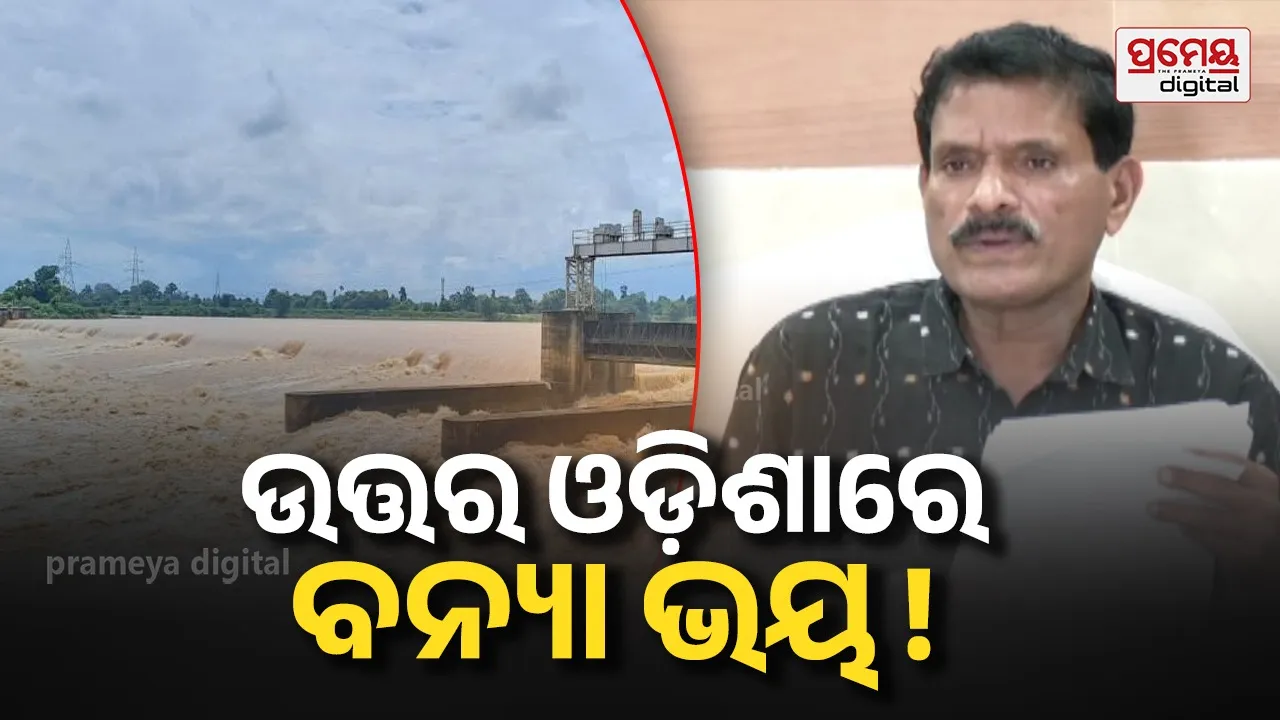 Odisha flood alert