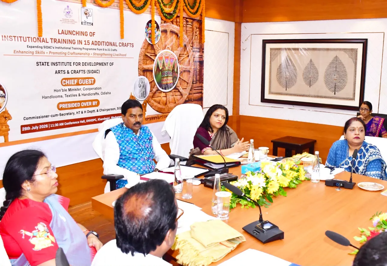 ରାଜ୍ୟ କଳା ଓ ହସ୍ତଶିଳ୍ପ ବିକାଶ ଅନୁଷ୍ଠାନରେ ୧୫ ଅତିରିକ୍ତ ହସ୍ତଶିଳ୍ପ ପାଠ୍ୟକ୍ରମର ଦିଆଯିବ ପ୍ରଶିକ୍ଷଣ