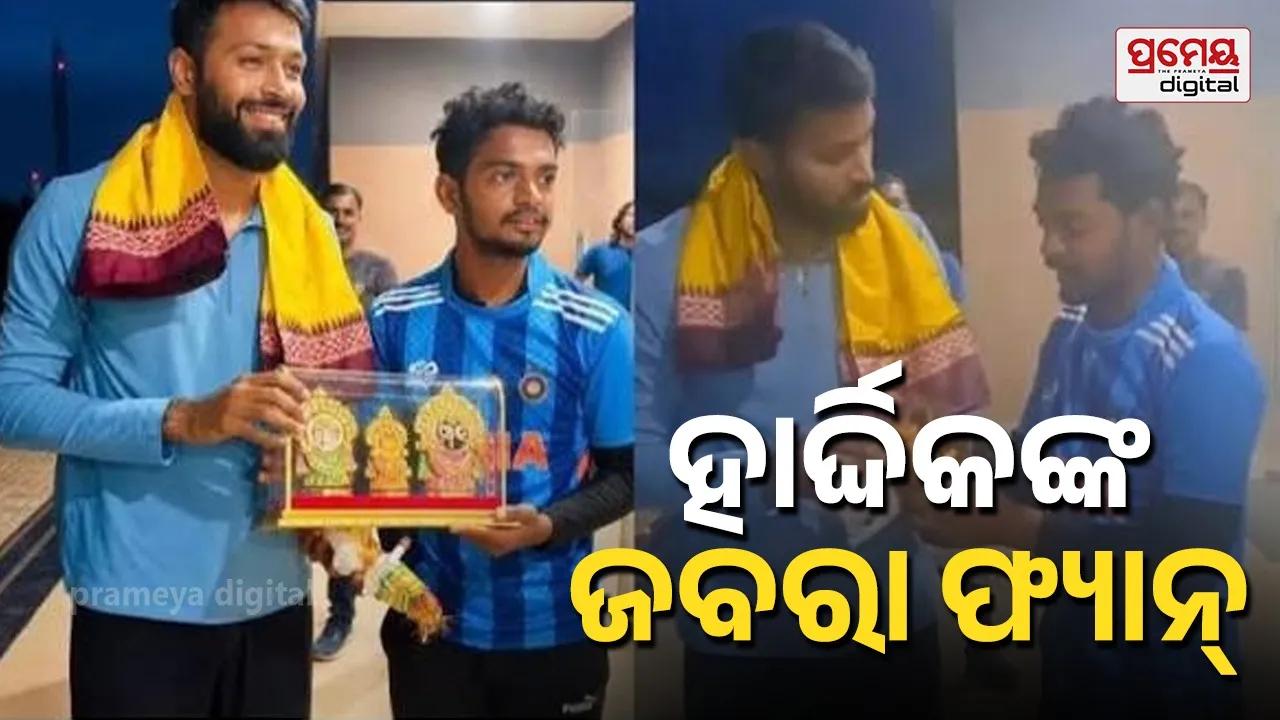 Odisha fan Meet Hardik Pandya 