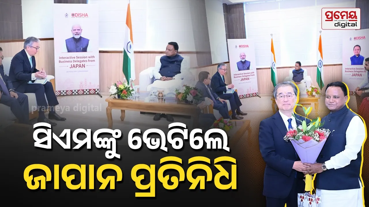 CM Mohan