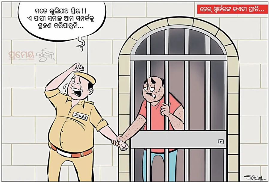 cartoon 