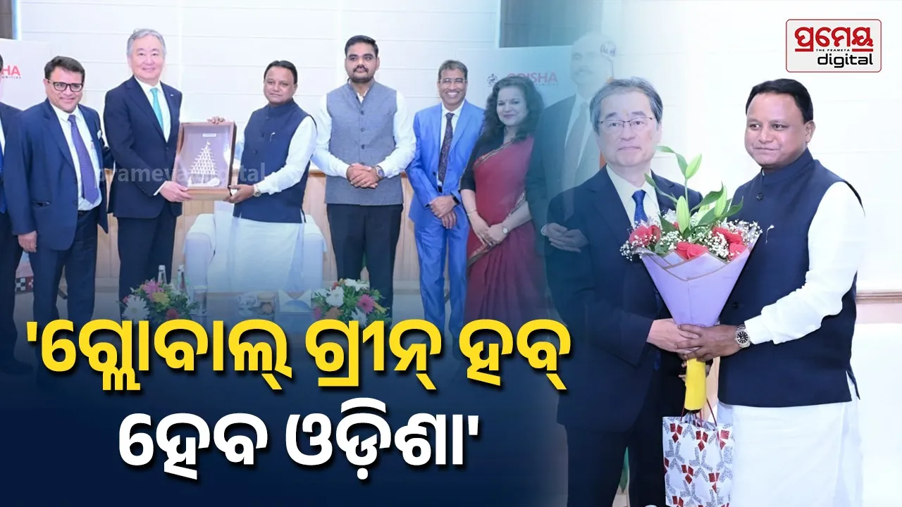 odisha