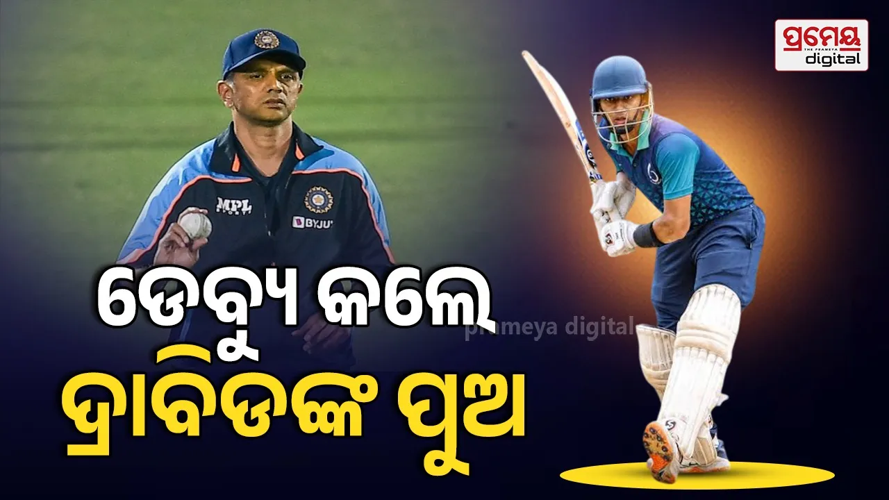  India U19 tour of Sri Lanka 2026