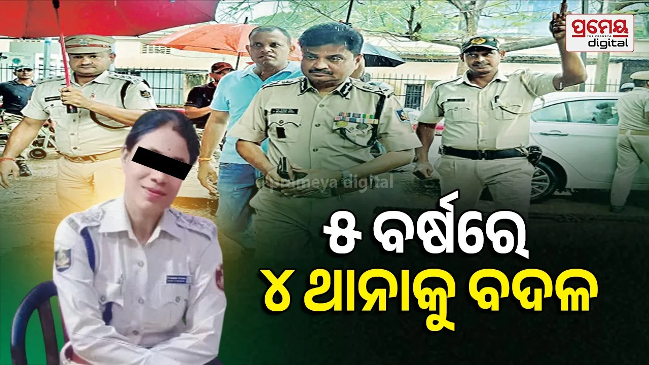 Beauty Mohanty Death Mystery: ବିଉଟିଙ୍କ ଶେଷ କଥା... କେସ୍‌ କ୍ଲୋଜ୍‌ କରୁଥାଅ, ମୁଁ ଆସି ଦେଖିବି.. ଆଉ ଫେରିଲେନି