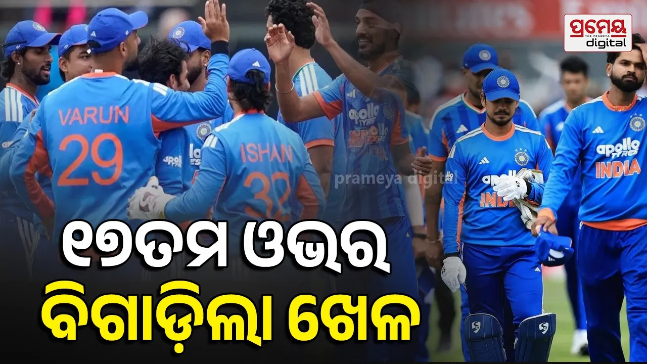 India vs england-2nd-t20i-reasons-for-india-loss