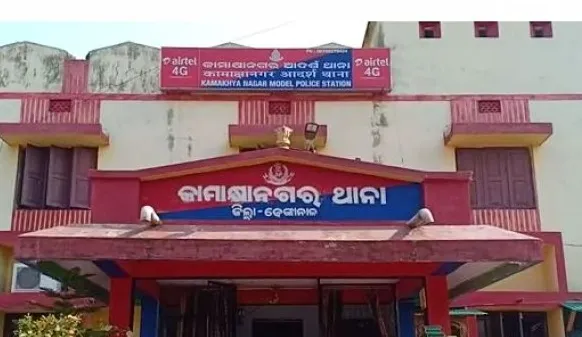 କାମାକ୍ଷାନଗର ଫଟୋଗ୍ରାଫର ରାଜେଶ ପାଣି ହତ୍ୟାକାଣ୍ଡର ପର୍ଦ୍ଦାଫାସ : ମୁଖ୍ୟ ଅଭିଯୁକ୍ତ ଗିରଫ
