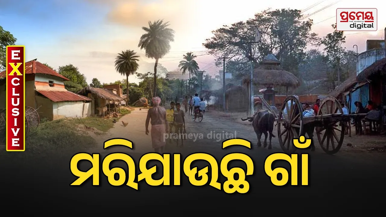 villages disappearing