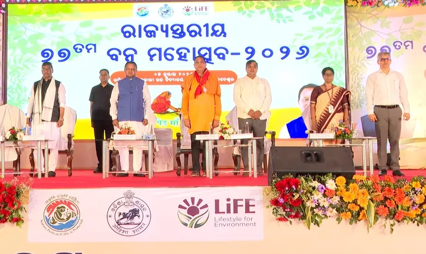 Forest Conservation: ବନ ସୁରକ୍ଷା ଓ ସବୁଜବଳୟ ସୃଷ୍ଟିରେ ଓଡ଼ିଶା ଦେଶରେ ତୃତୀୟ; ଦୁଇ ବର୍ଷରେ ୫୫୮ ବର୍ଗ କିଲୋମିଟର ବନ ଆବରଣ ବୃଦ୍ଧି