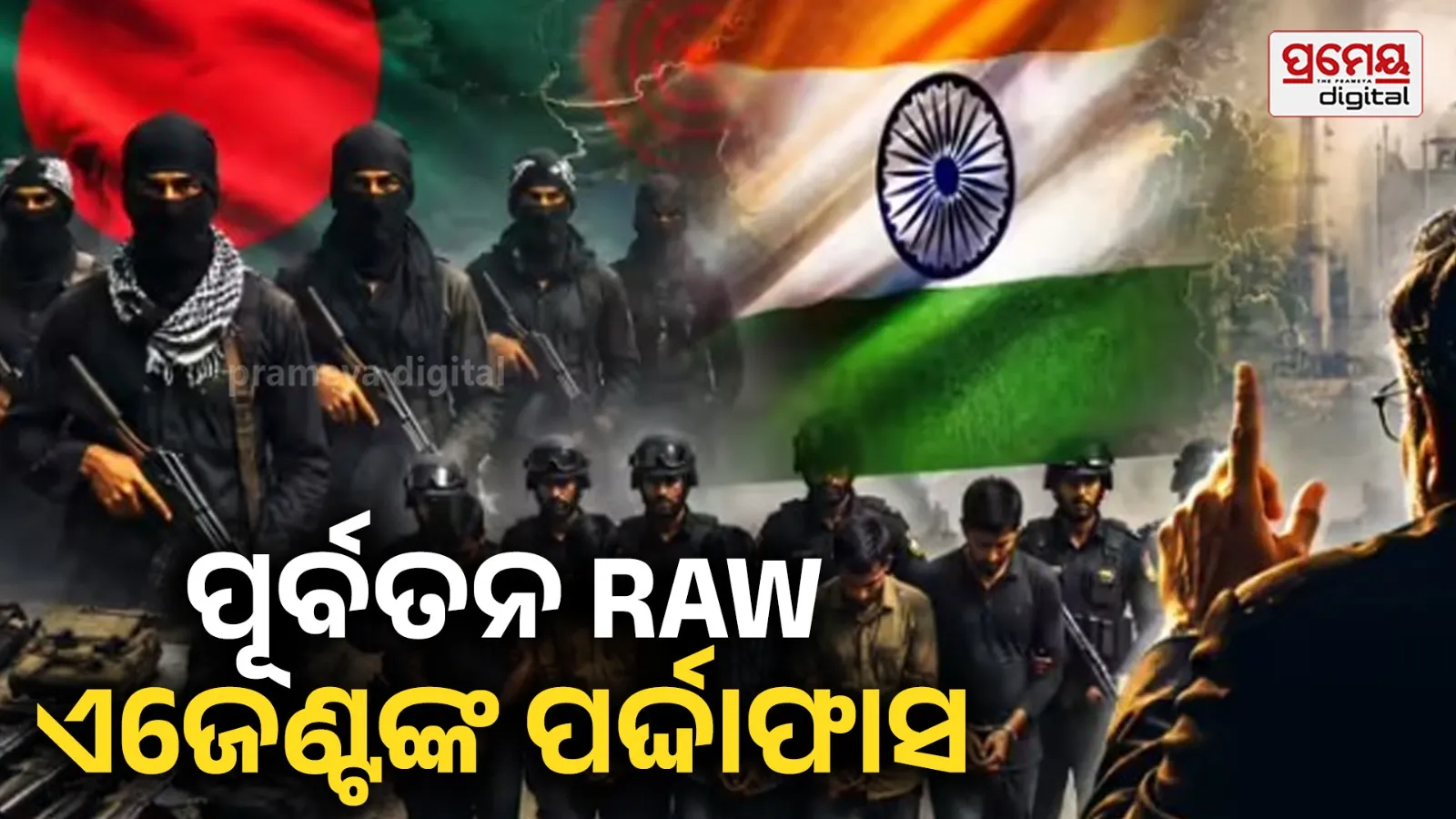 Bangladesh Terrorist ISIS Connection:  ଯଦି ଭାରତ ଟାର୍ଗେଟରେ ଥିଲା, ISIS ଆତଙ୍କବାଦୀଙ୍କ ବିଷୟରେ କାହିଁକି ମିଛ ପ୍ରଚାର କରୁଛି ବାଂଲାଦେଶ ?